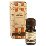 Laimi eeterlik õli 10 ml - Botanika ( масло лайма) (maslo laima)