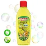 LASKOVAJA MAMA KUMMELIGA LASTE ŠAMPOON 250ML