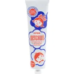 Крем "Детский", 75 мл