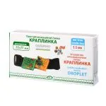 Aplikaator "Tilk" 3.5 Ag - Lyapko