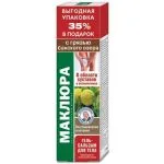 MAKLUURA SAKSKI JÄRVEST MUDAGA GEEL-PALSAM LIIGESTELE JA SELJALE 125ML