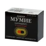 Мумие Шиладжит, Капсулы, 50 Шт.
