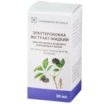 Элеутерококк настойка 50мл
