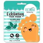 PIPARMÜNGIGA JA TEEPUUGA KOORIV JALAMASK 40GR VICTORIA BEAUTY
