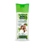 PL Juuksepalsam Kask 230 ml