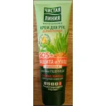 PL kätekreem SOS kaitse ja hooldus 75 ml