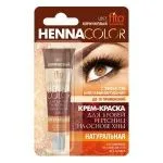 KREEM-VÄRV KULMUDELE JA RIPSMETELE PRUUN 5ML - Fitocosmetik