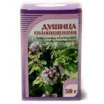 Душица 50 g   Horst