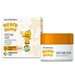 QUACK QUACK LASTEKREEM KUMMELI, SAIALILLE ja E-VITAMIINIGA 50ML RUBELLA 