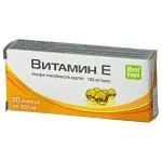 "REALCAPS" E-vitamiin kapslid N20