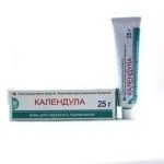 Saialille salv 25 g ( kalendula )(календула)