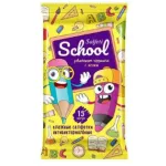 SALFETI SCHOOL NIISKED ANTIBAKTERIAALSED SALVRÄTIKUD N15 - Avangard