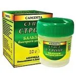 SAMHITA SUPER STRONG PALSAM 10G