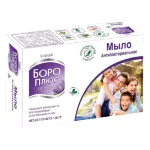 "BORO PLUS" Seep antibakteriaalne 100 g