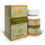 "GOLDEN CHAKRA" Gokshura tabletid N60