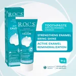 "R.O.C.S" Hambapasta Aktiivne kaltsium 94 g