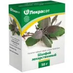 "LEKRASET" Salvei lehed 50 g