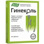 "EVALAR" Ginekol tabletid N40