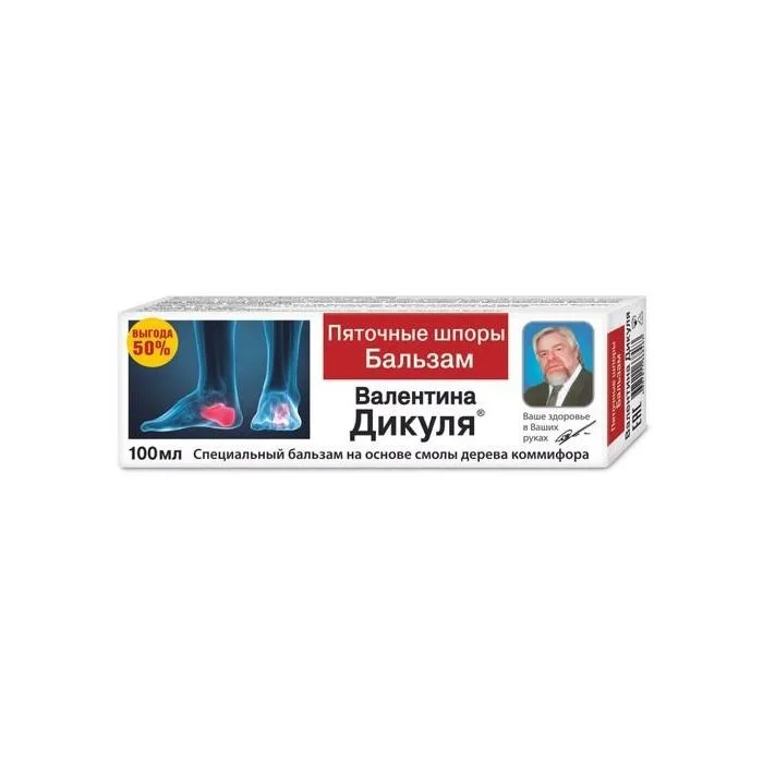V.DIKUL KUKEKANNUSE VASTU JALAPALSAM 100ML