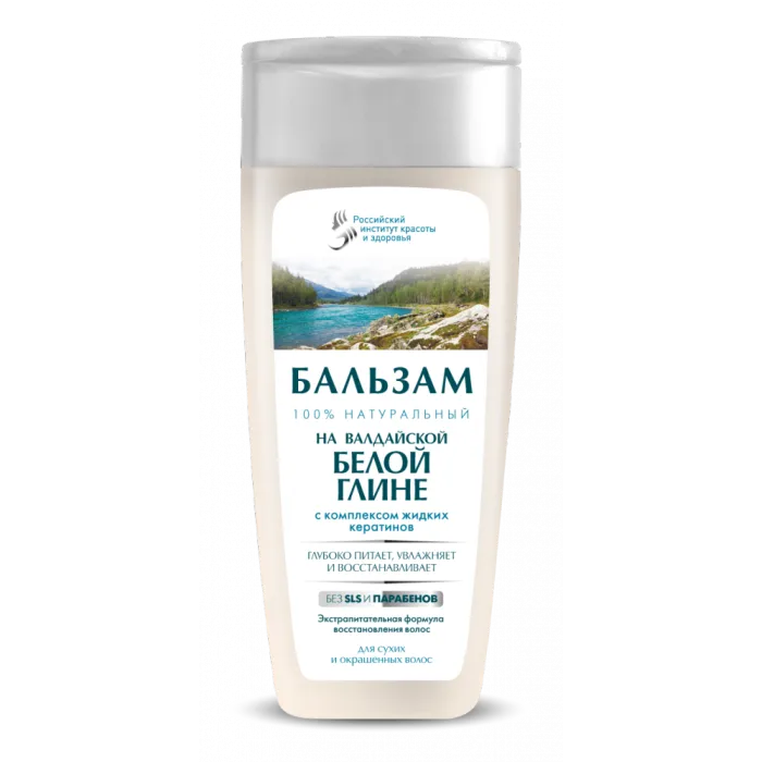 Бальзам для волос на Валдайской белой глине  270мл - Фитокосметик