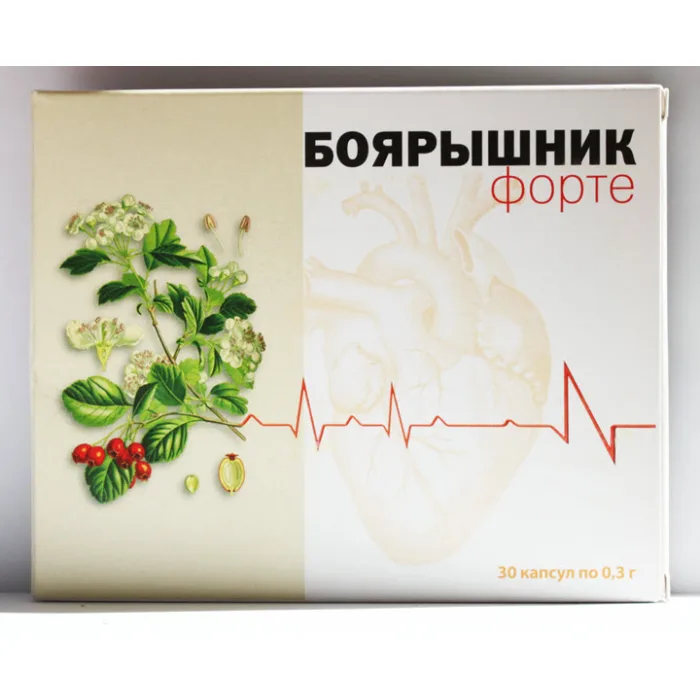 Боярышник форте капс №30