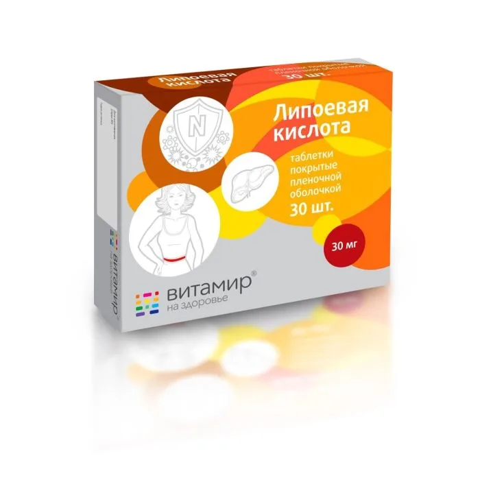 VITAMIR LIPOEHAPE TABLETID N30
