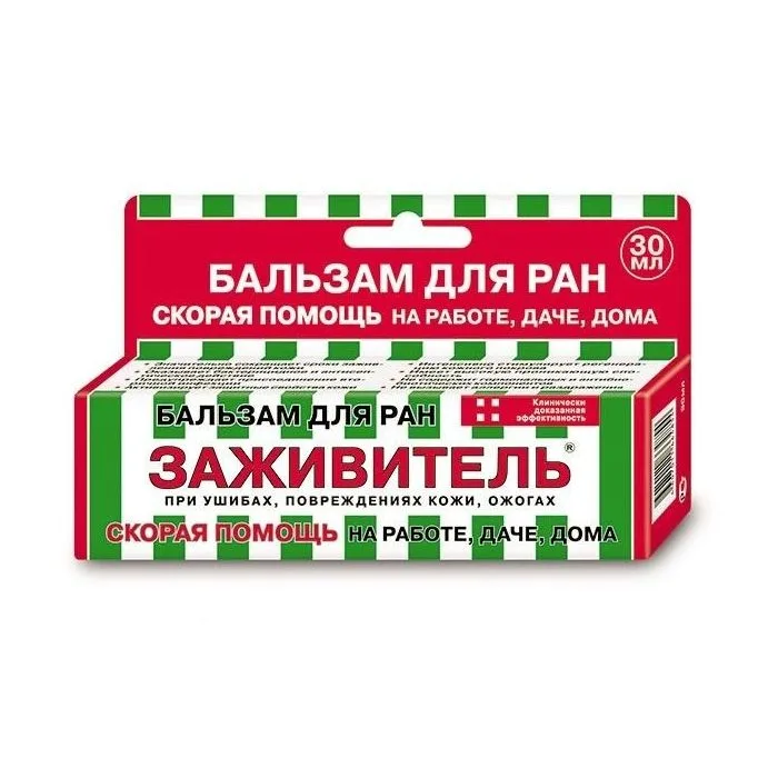 ZAZIVITEL KEHAPALSAM KAHJUSTATUD NAHALE 30ML
