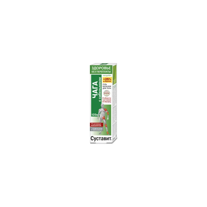 SUSTAVIT MUST PÄÄSIK SOOPIHLAGA GEEL-PALSAM LIIGESTELE JA LIHASTELE 125ML - KorolevFarm 