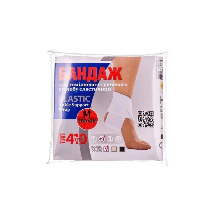 Pahkluutugi elastikribaga 410cz-2