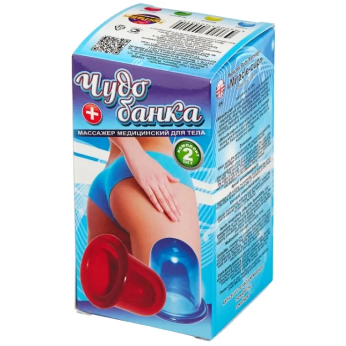 Чудо-банка антицеллюлитные вакуумные банки для массажа N2