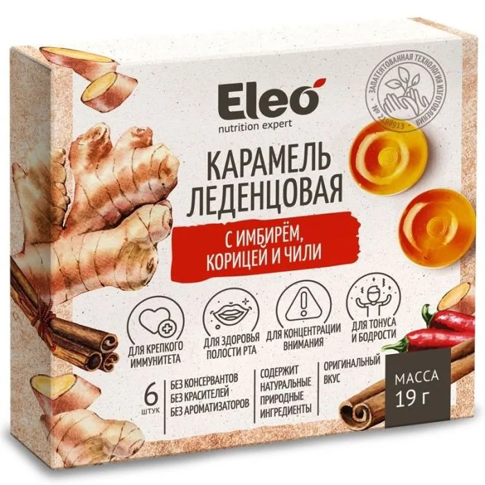 KARAMELL INGVERI, KANEELI JA TŠILLIGA 19g ELEO