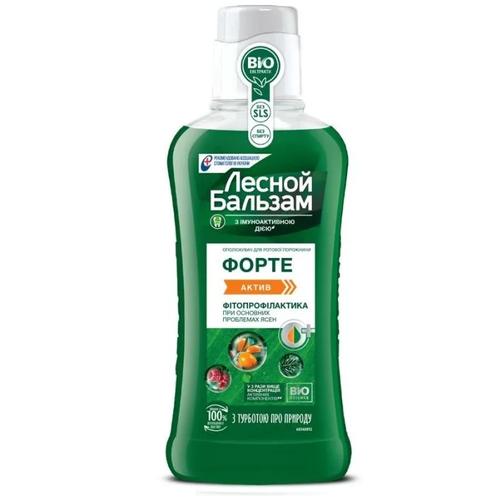METSAPALSAM SUULOPUTUSVAHEND FORTE AKTIV 400 ML