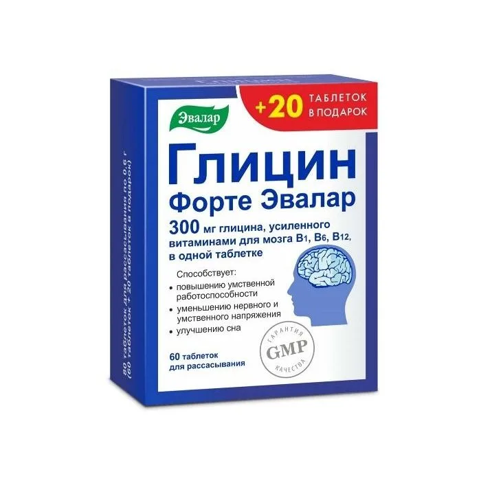 GLÜTSIIN FORTE TABLETID  300MG N60 + 20 tab  EVALAR 