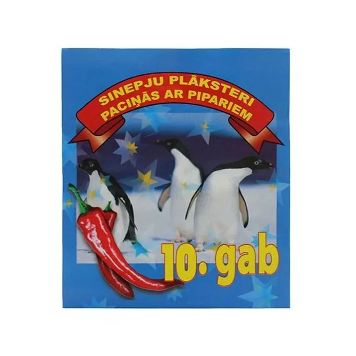Горчичник с красным перцем №10