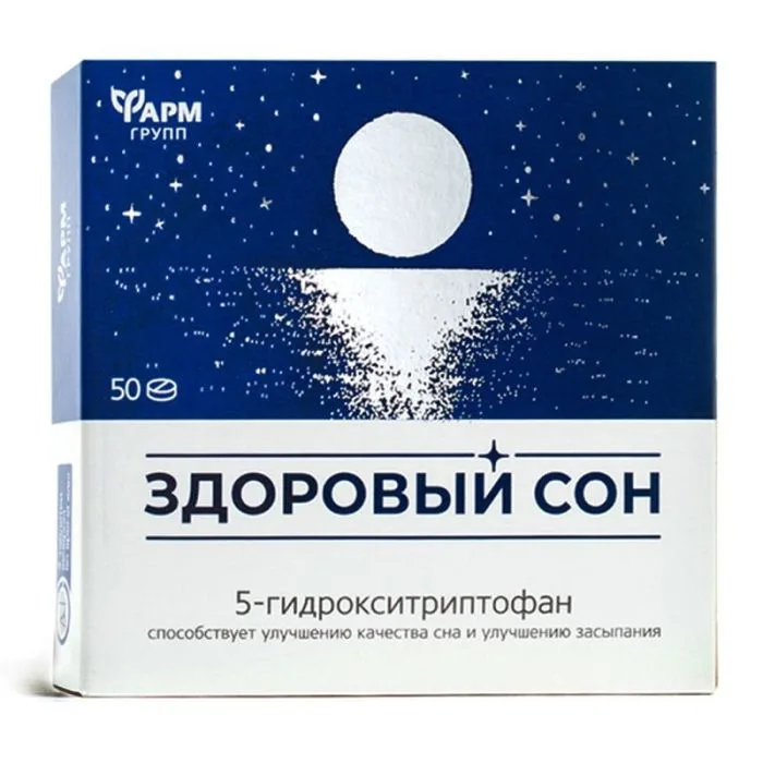ЗДОРОВЫЙ СОН 500МГ. №50 ТАБ. /ФАРМГРУПП/