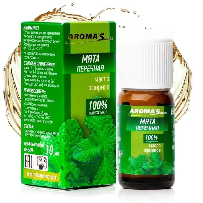 "AromaSaules" Naturaalne eeterlik õli "Piparmünd" , 10 ml