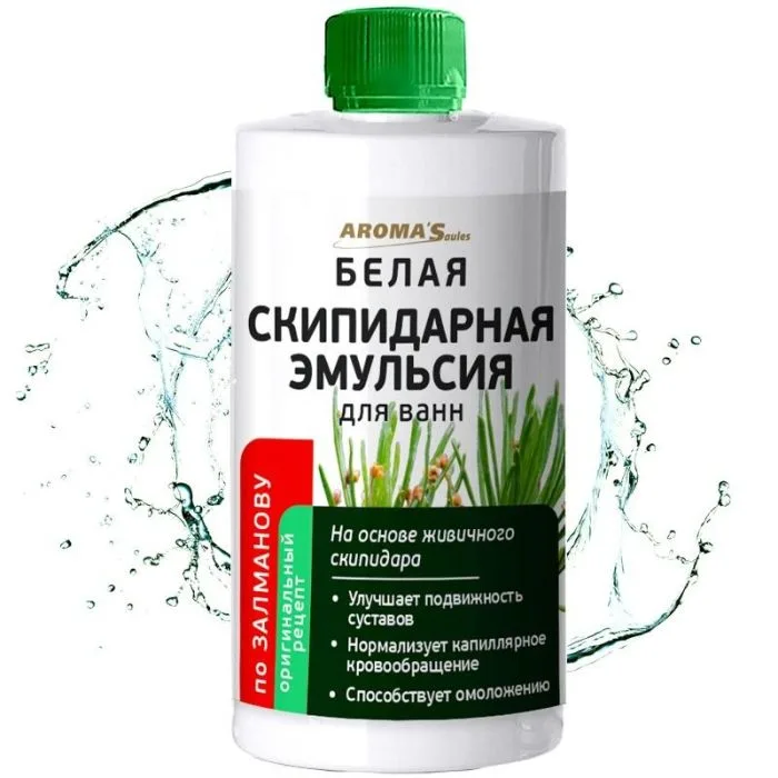 "AromaSaules" Tärpentinemulsioon vannidele "Valge", 450 ml