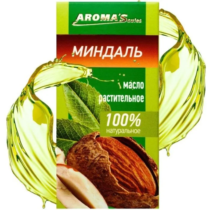 Масло растительное косметическое Миндаль, 30 мл "AromaSaules"