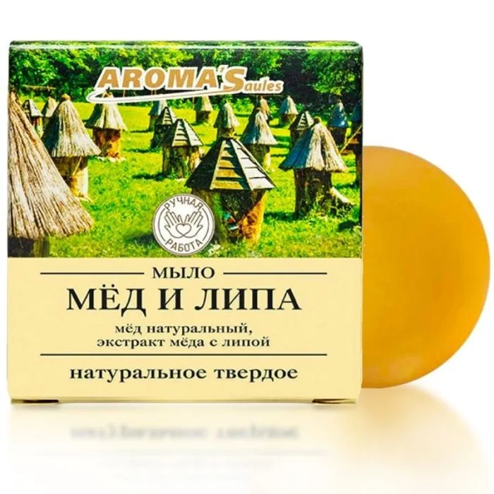натуральное твёрдое мыло "С экстрактами мёда и липового цвета", 80 г- AROMA'Saules