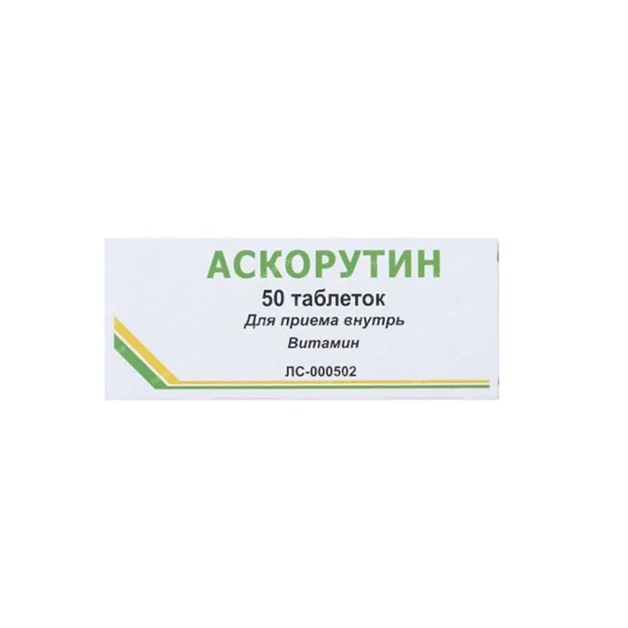 ASKORUTIIN TABLETID N50 