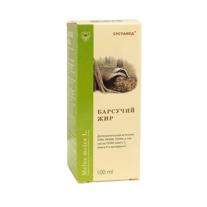 "SUSTAMED" MÄGRARASV 100ML