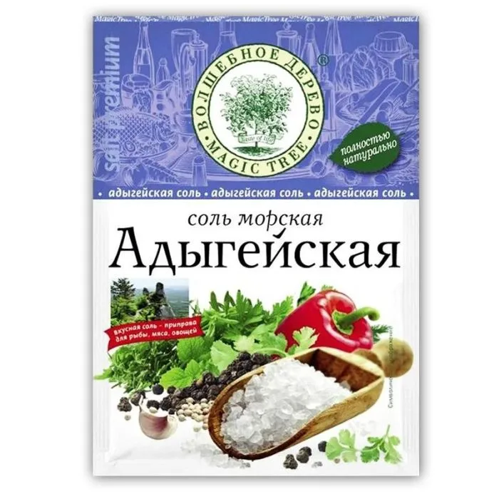 Морская соль "АДЫГЕЙСКАЯ" 40Г