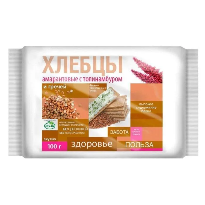 Amarandi leivakesed tatraga 195 g - Di&Di 