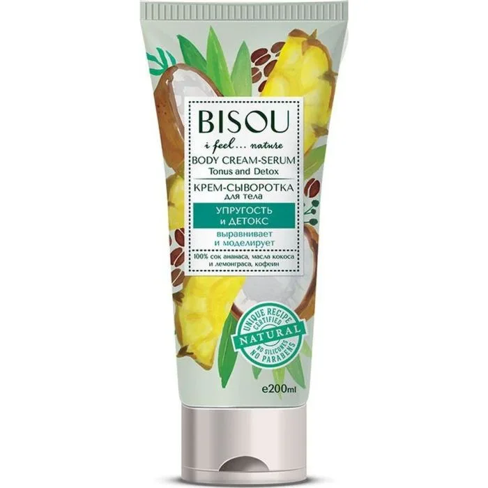 BISOU PINGULDAV JA DETOX KREEM-SEERUM KEHALE 200ML