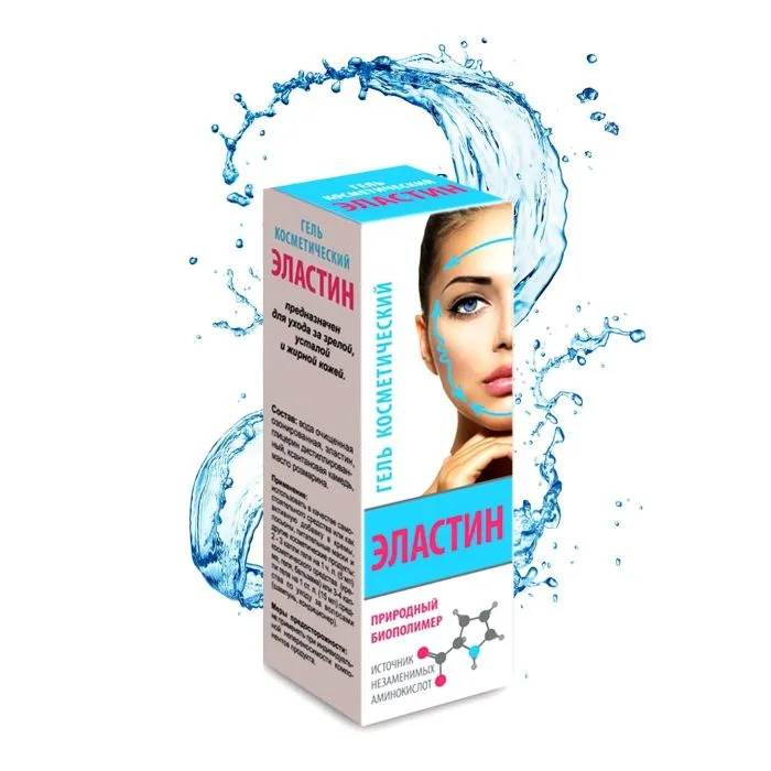ELASTIN KOSMEETILINE GEEL 25ML - MEDIKOMED