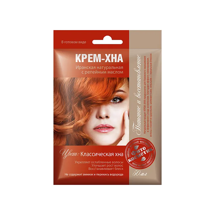 Henna klassikaline takjaõliga 50 ml (Fitokosmetik)