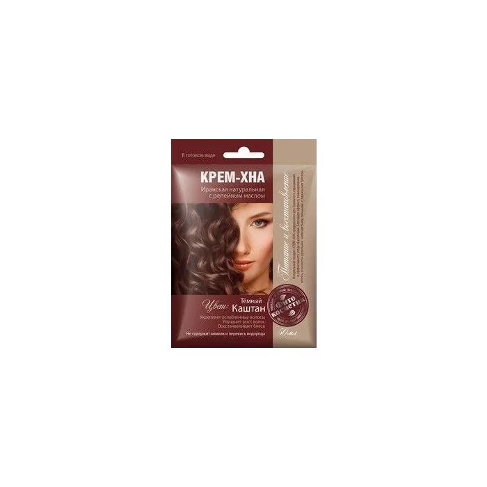 Hennakreem tugevdav 50 ml Tume kastan(Fitokosmetik)