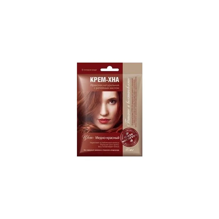 IRAANI HENNA JUUSTEKREEM TULIPUNANE (VASK) 50ML - FITOKOSMETIK