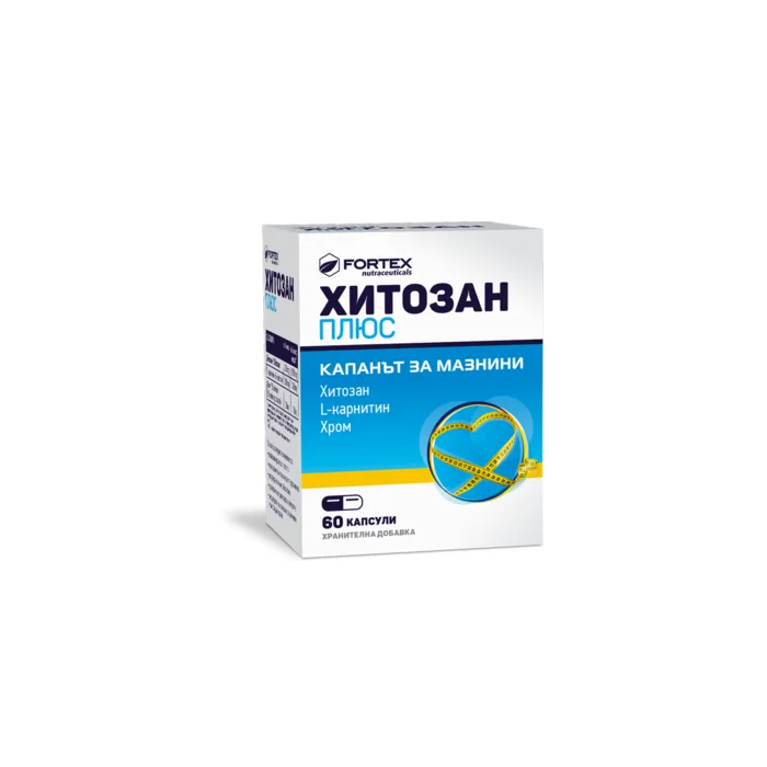 Kitozaan N60 Fortex