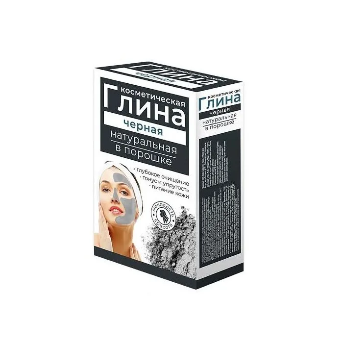 Натуральная черная глина в порошке для жирной кожи 100г - Медикомед